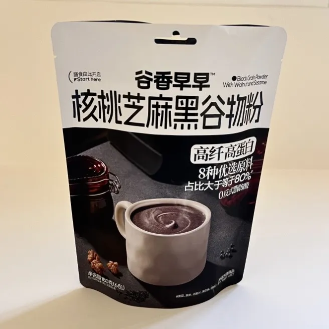 Qayta ishlangan maxsus chop etilgan stend sumkasi