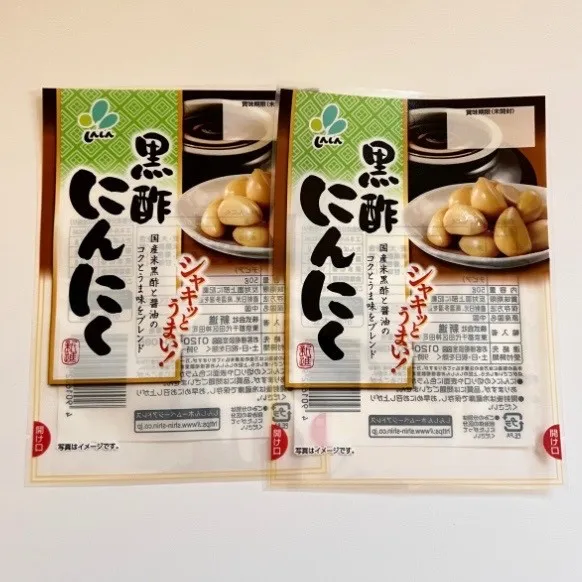 Termostabilizatsiyalangan retort sumkasi